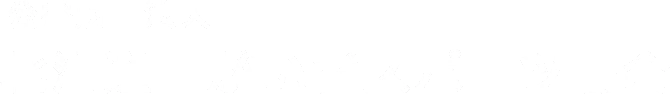 新協賛企業ロゴ